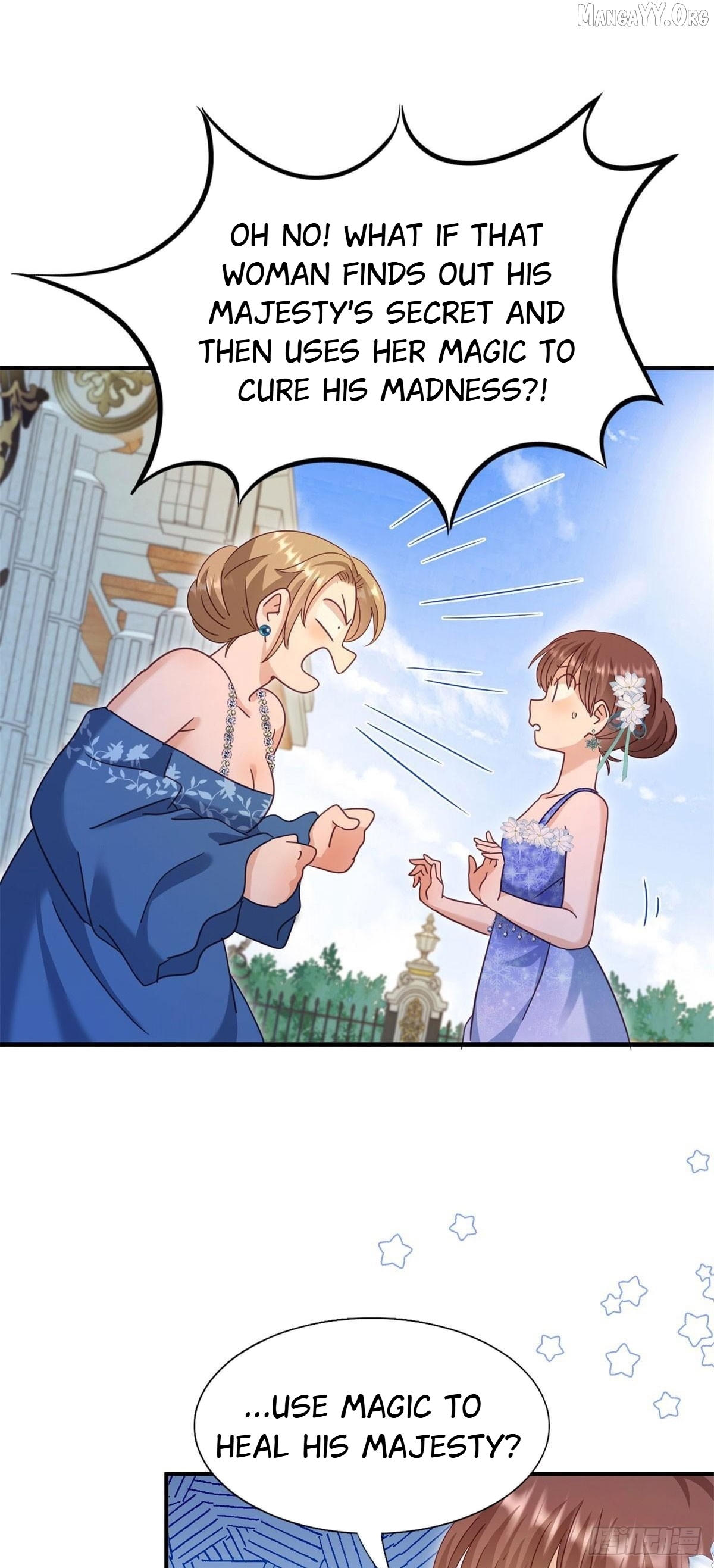 Don't Embarrass Me Chapter 124 - page 23